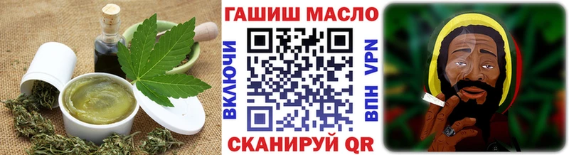купить   Невинномысск  Cannafood конопля 