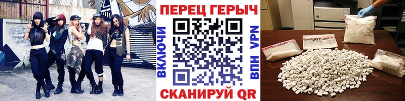 MEGA как войти  Невинномысск  Героин гречка  купить закладку 