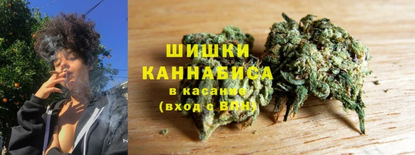 гидра Волосово